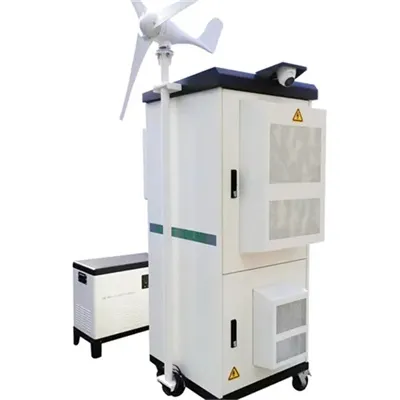 Battery cabinet manufacturing and installation technology