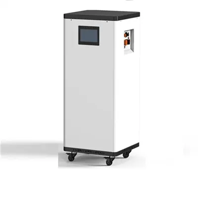 Industrial and commercial energy storage integration solution