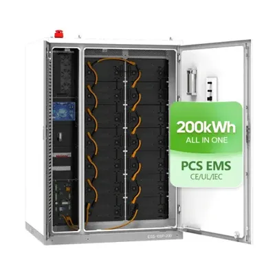 Ranking of investors in industrial and commercial energy storage power stations