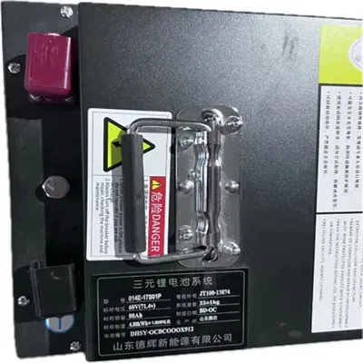 Solar power grid solar energy storage cabinet power supply system