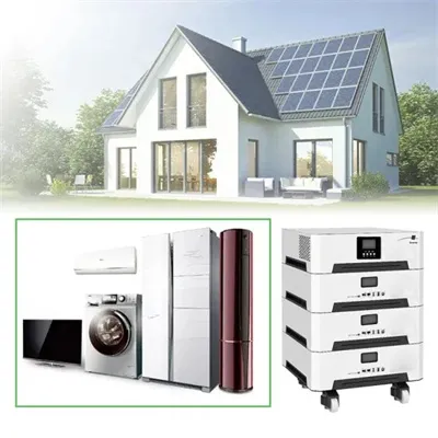 Solar battery cabinet cabinet grounding method