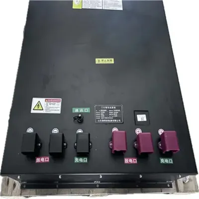 Financing for a 120kw photovoltaic integrated energy storage cabinet project