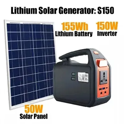Solar energy storage cabinet station cost